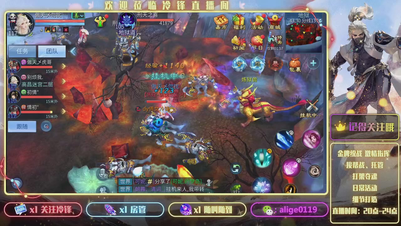 祝各位马年大吉 多多发财