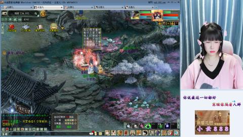 一方净土，心驰神往咦！！！