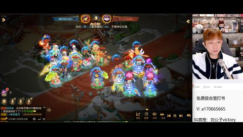 免费接所有资源