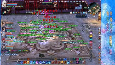 生活不易，书辞卖艺