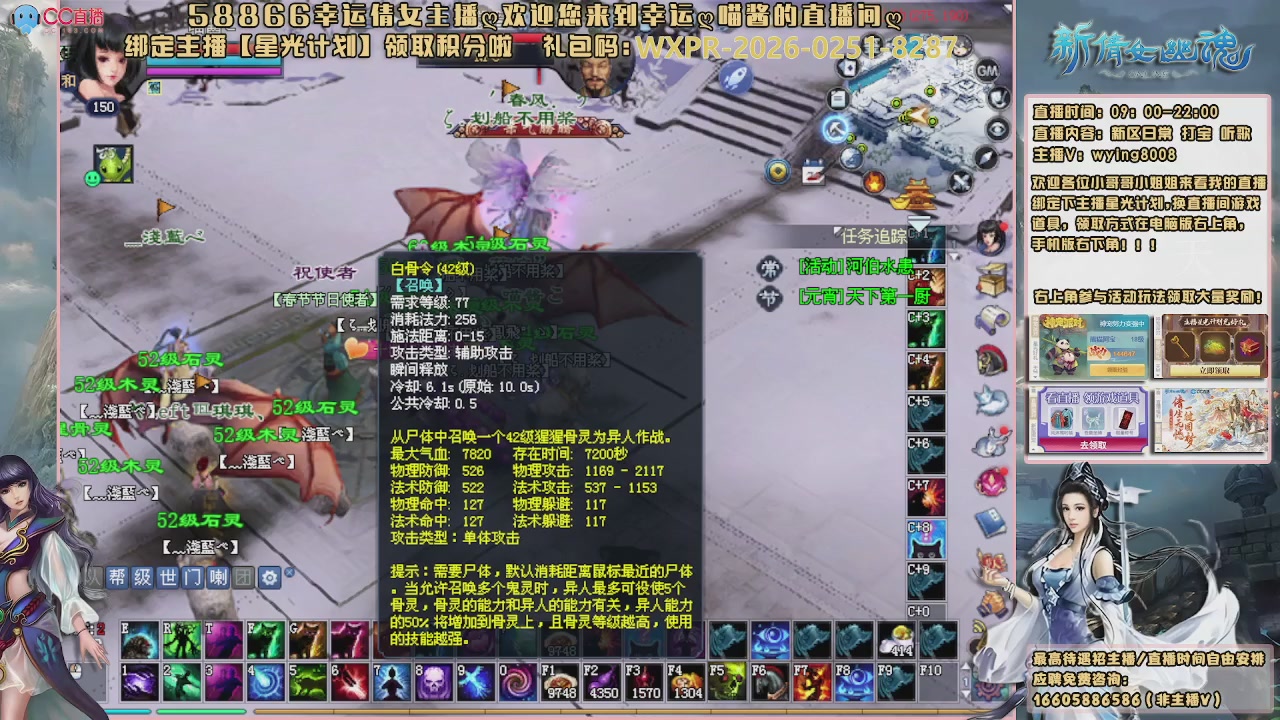 听歌，游戏。。