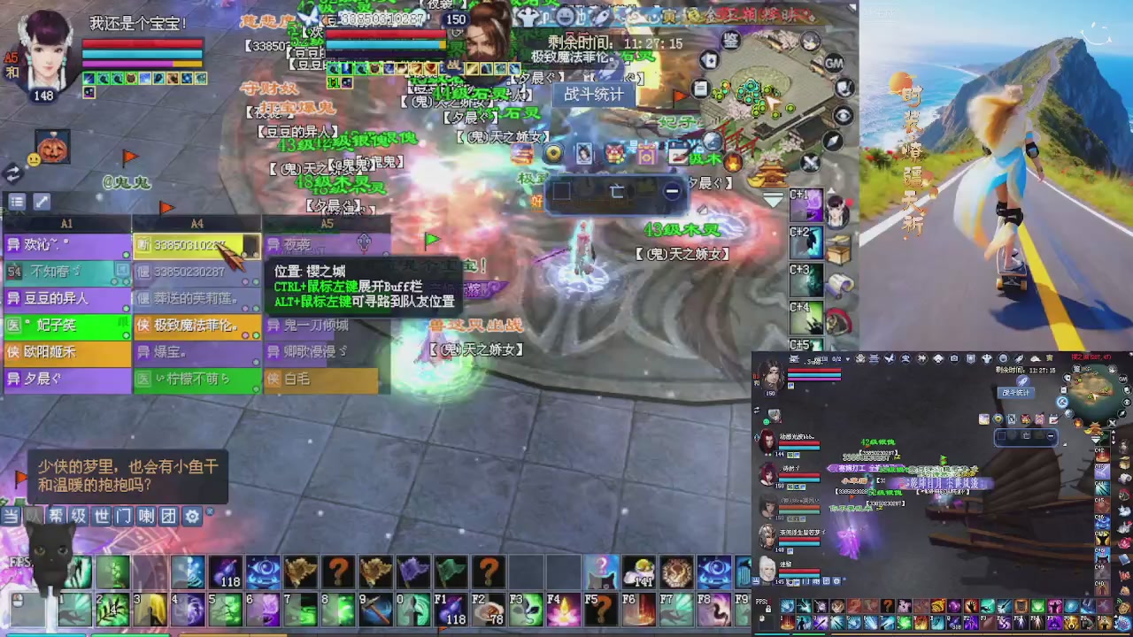 欢欢乐乐过大年 别忘了领分