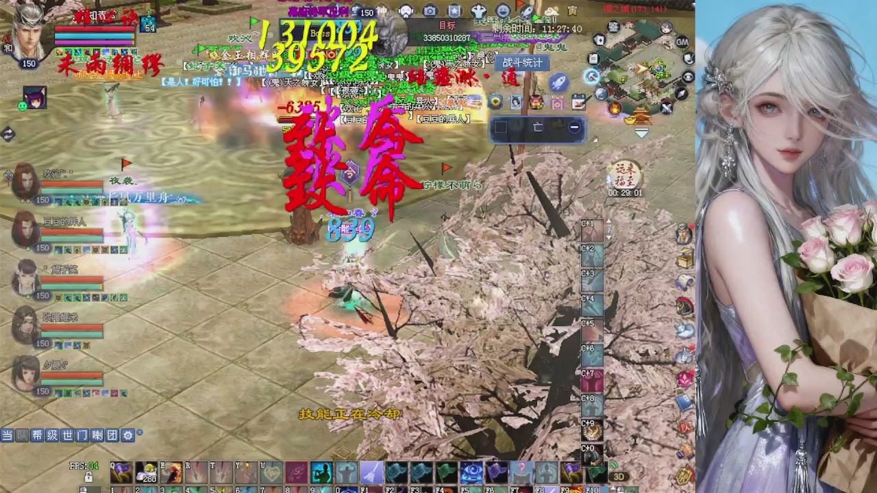 来都来了 点个关注吧