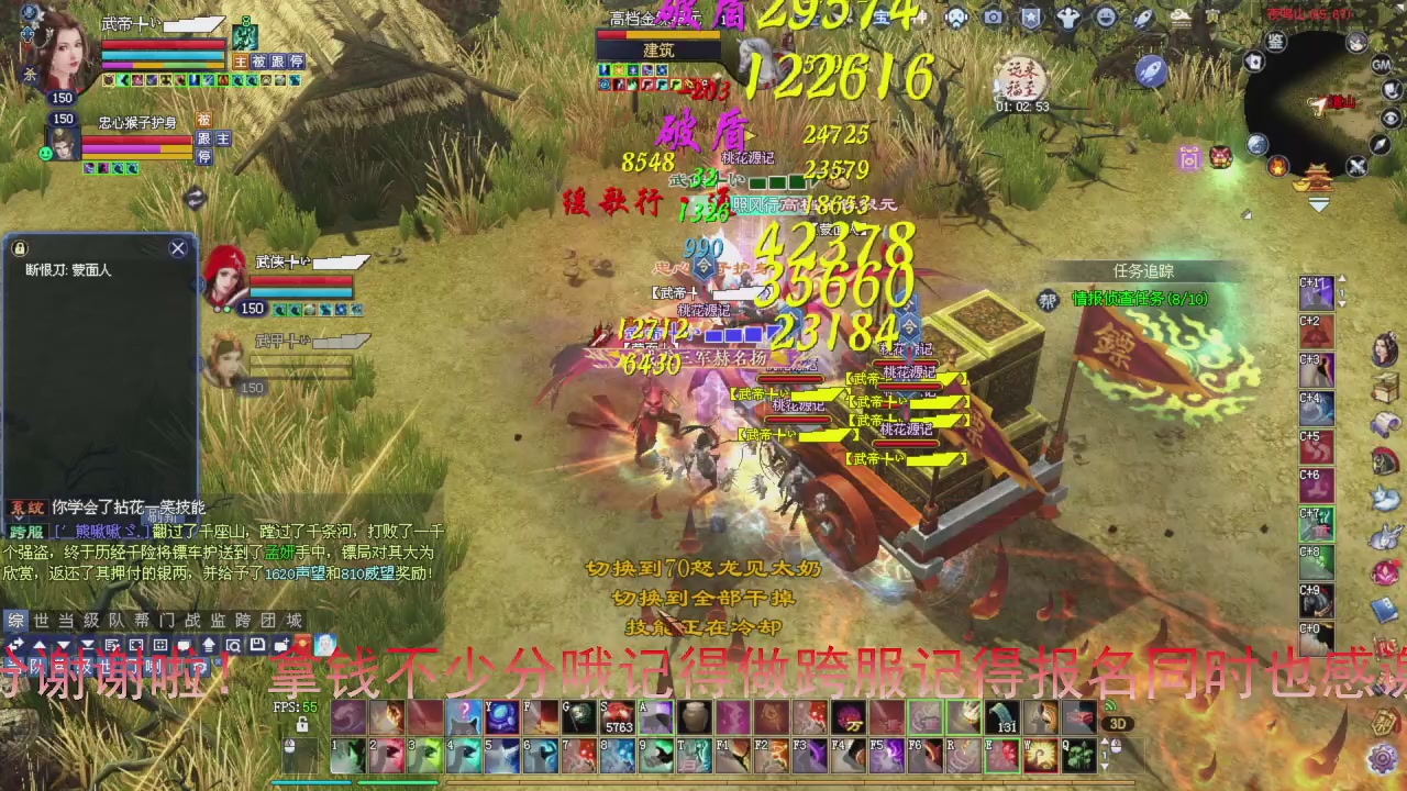 星光积分即将更新！兄弟们刷起来喔