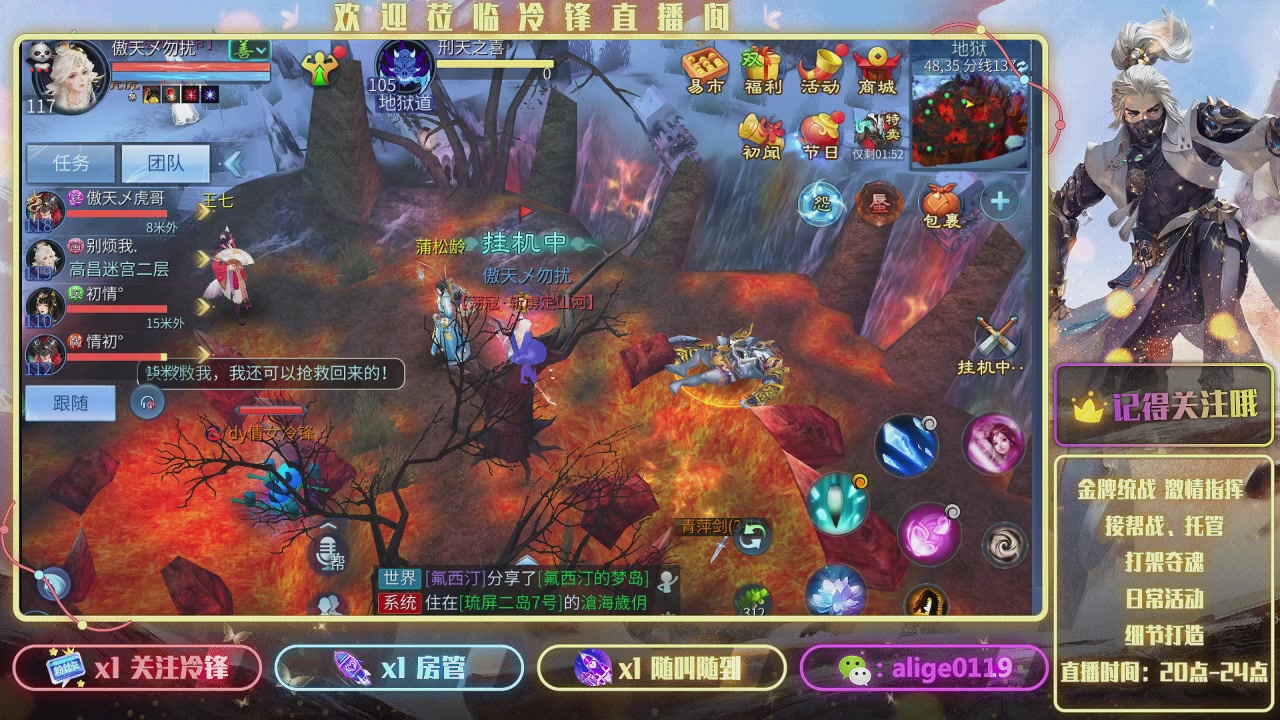 祝各位马年大吉 多多发财