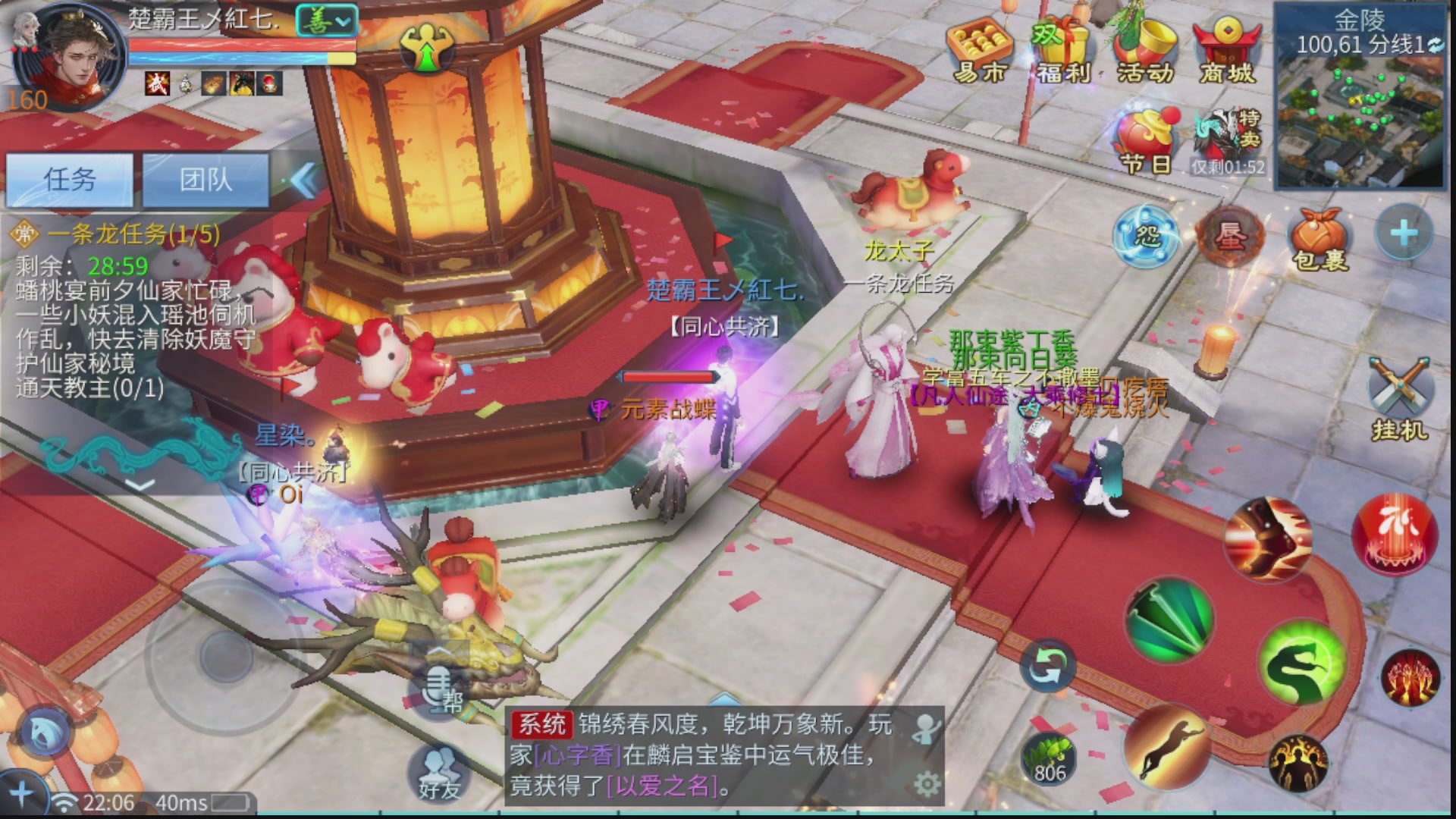 接全职业打造/接全职业托管/漠北/接新区