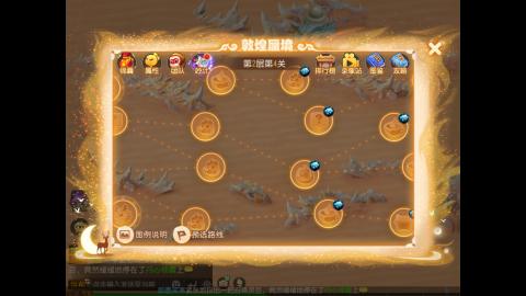 轻享服免费蜃境看号规划