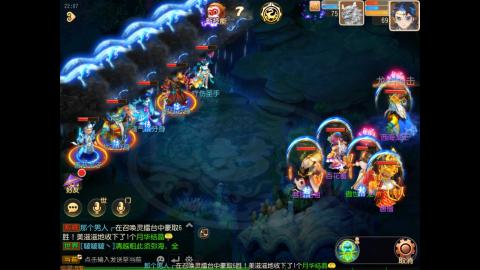 扶我起来 我还能播