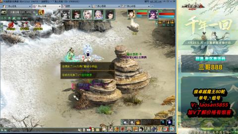 回流不懂可以解答