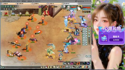 天下第一比武大会