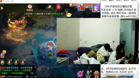 接熔练-找号-金银-练宠粽子月饼