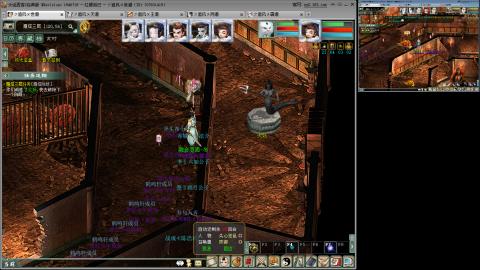 红颜全敏魅惑双盘详细攻略