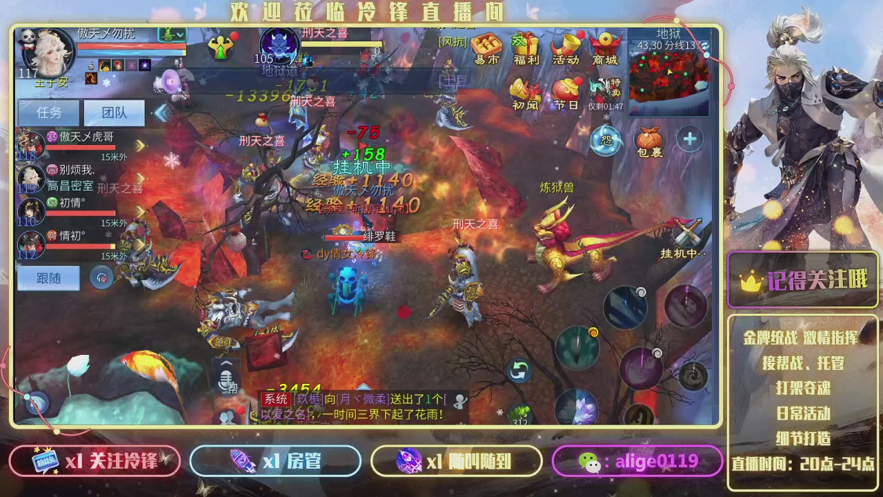 祝各位马年大吉 多多发财