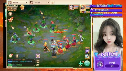 礼包码：凝霜666