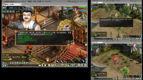 这游戏也太火了趴！