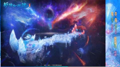 生活不易，书辞卖艺