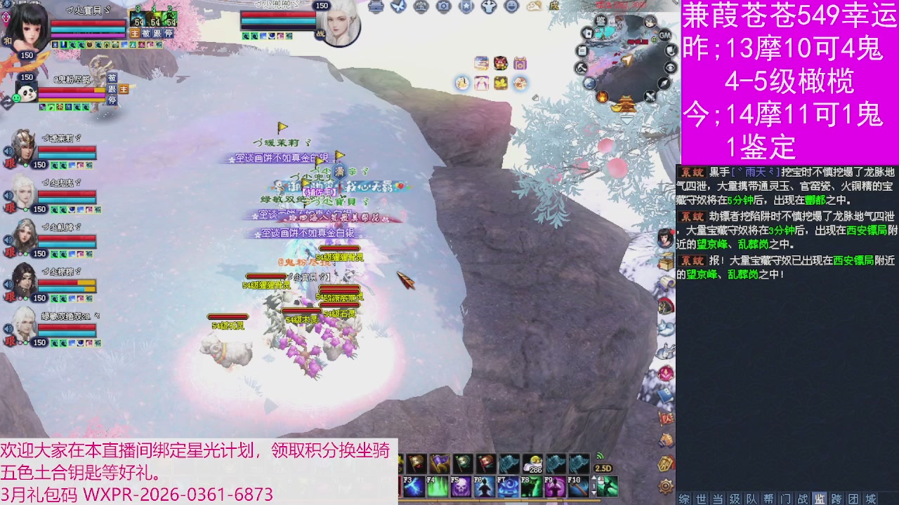 人来人往，留下的都是真的