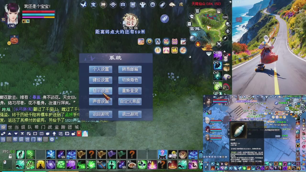 欢欢乐乐过大年 别忘了领分