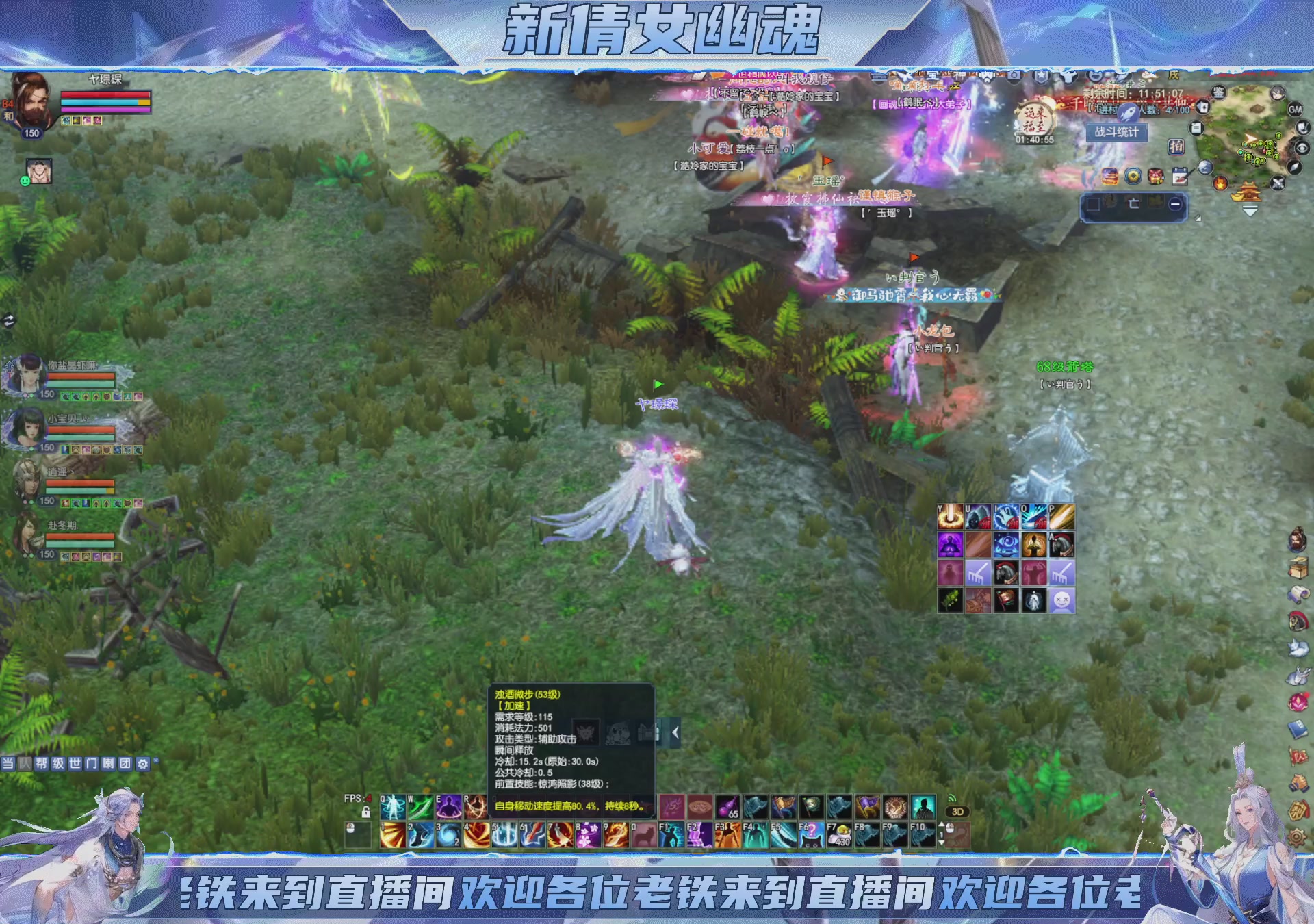 领星光积分换宝匣钥匙