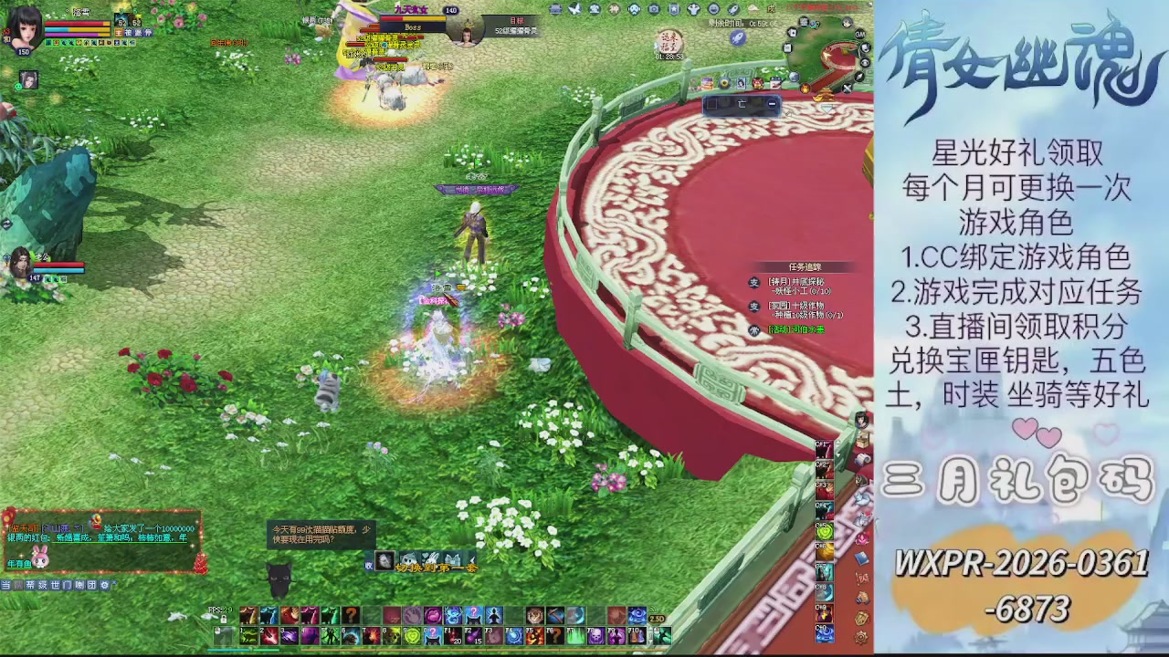 求绑星光  十分感谢