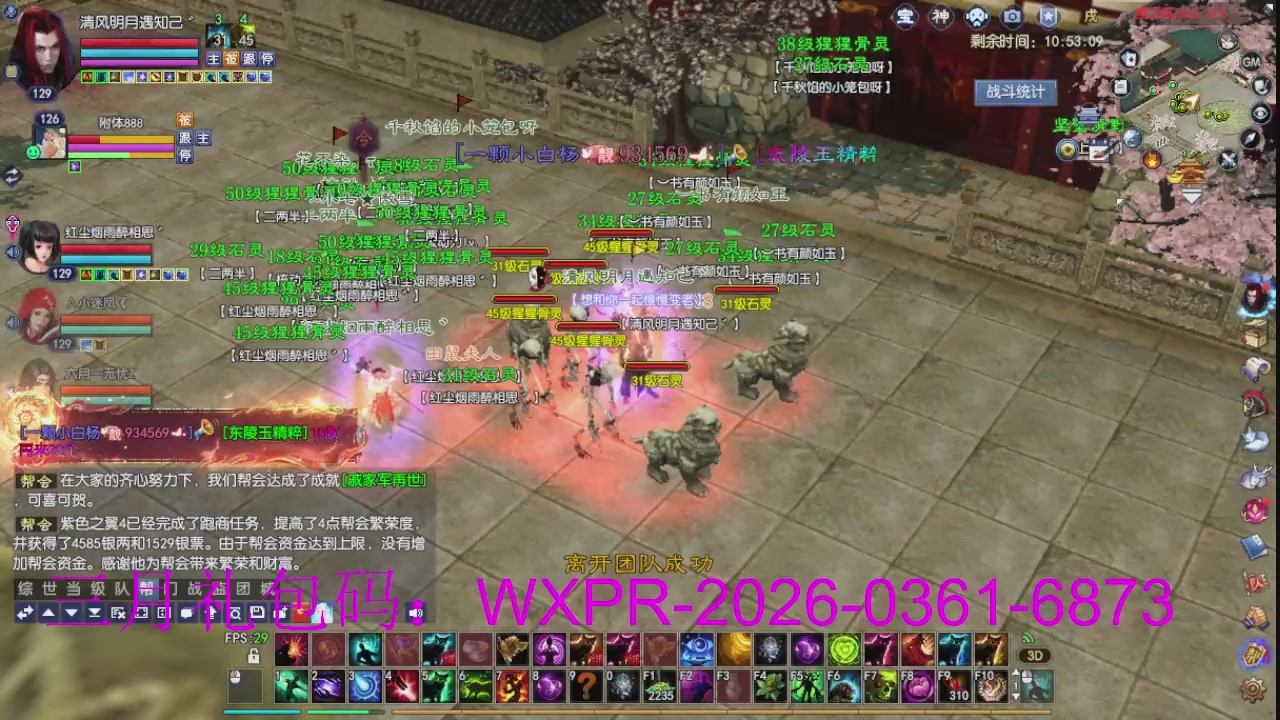 大家新年快乐丫