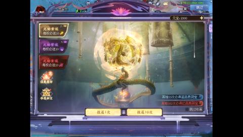 3组大二同时进行