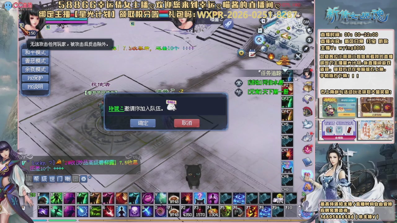 听歌，游戏。。