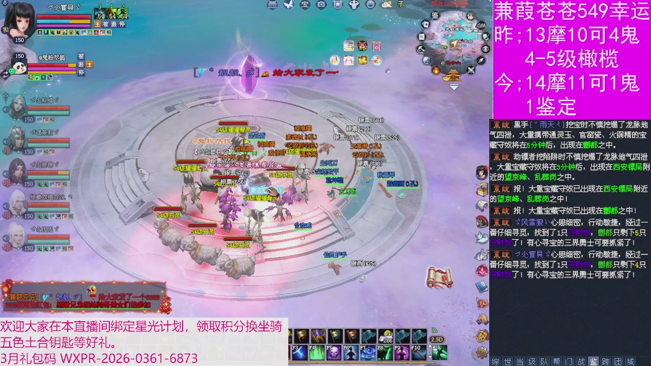 人来人往，留下的都是真的