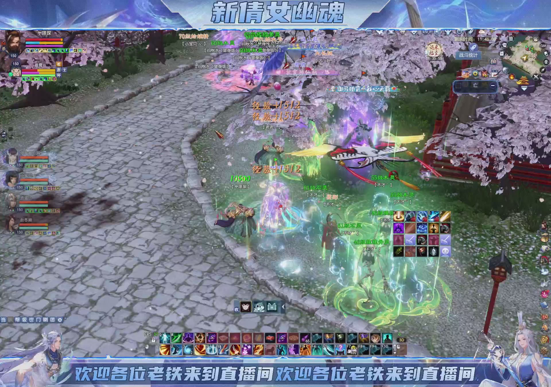 领星光积分换宝匣钥匙