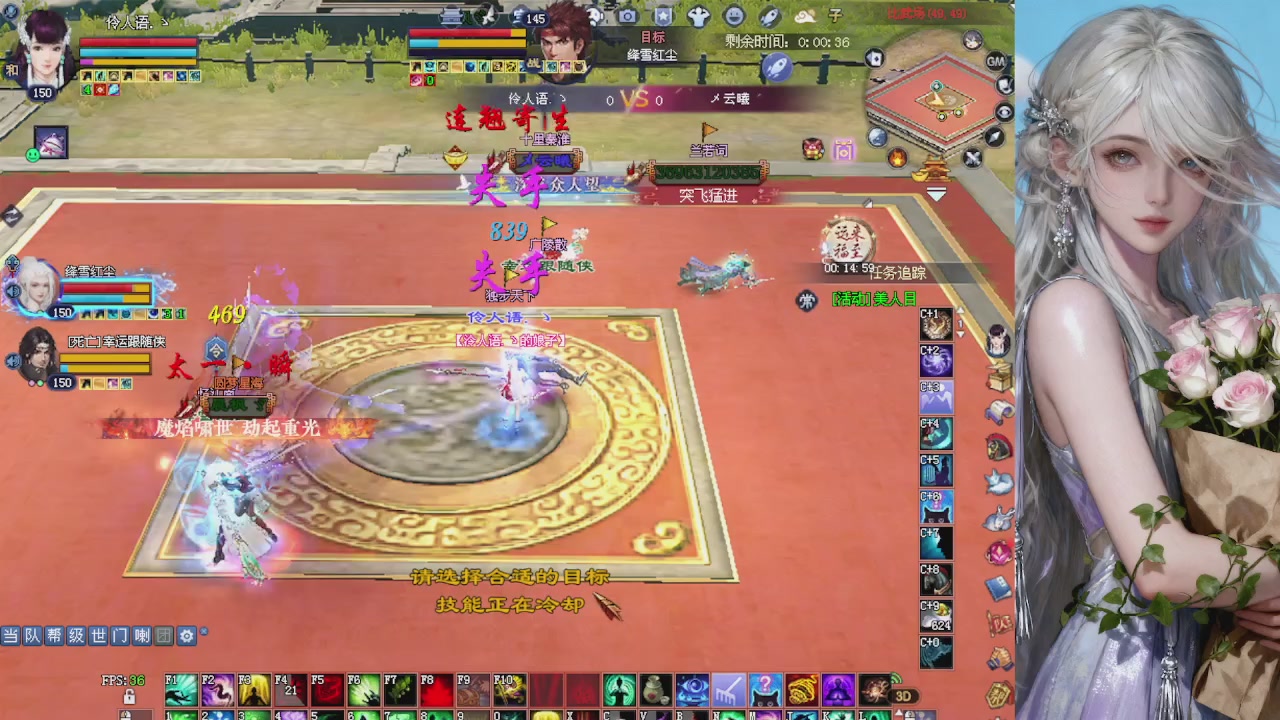 来都来了 点个关注吧