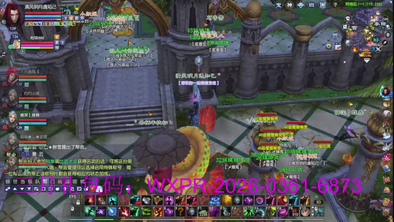 大家新年快乐丫