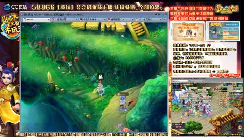 175平民凌波四法归墟之路