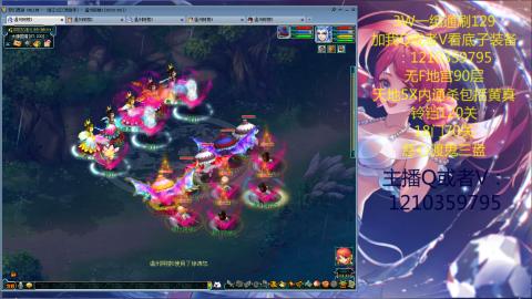 3W通杀129的日常生活