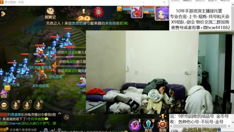 接熔练-找号-金银-练宠粽子月饼