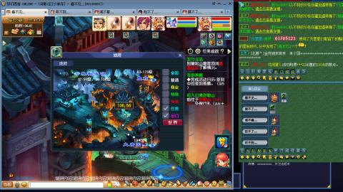 凌波3法的成长之路