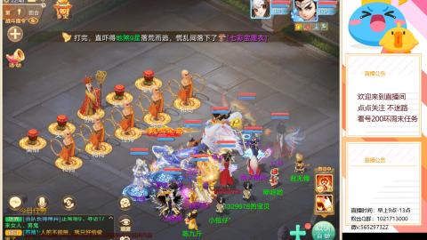 新服生肖马，挖马币换新大活动