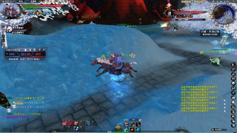 扫个号战场归墟