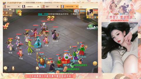 接挖宝接所有资源