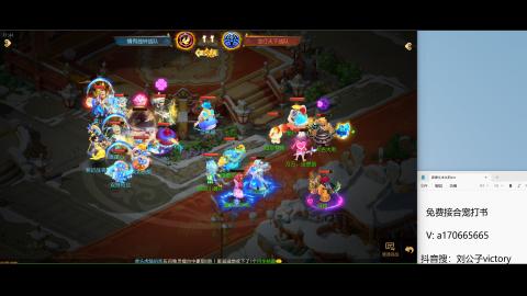 免费接所有资源