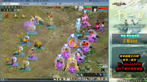 回流不懂可以解答