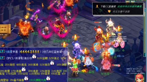 嘉陵江10门日常