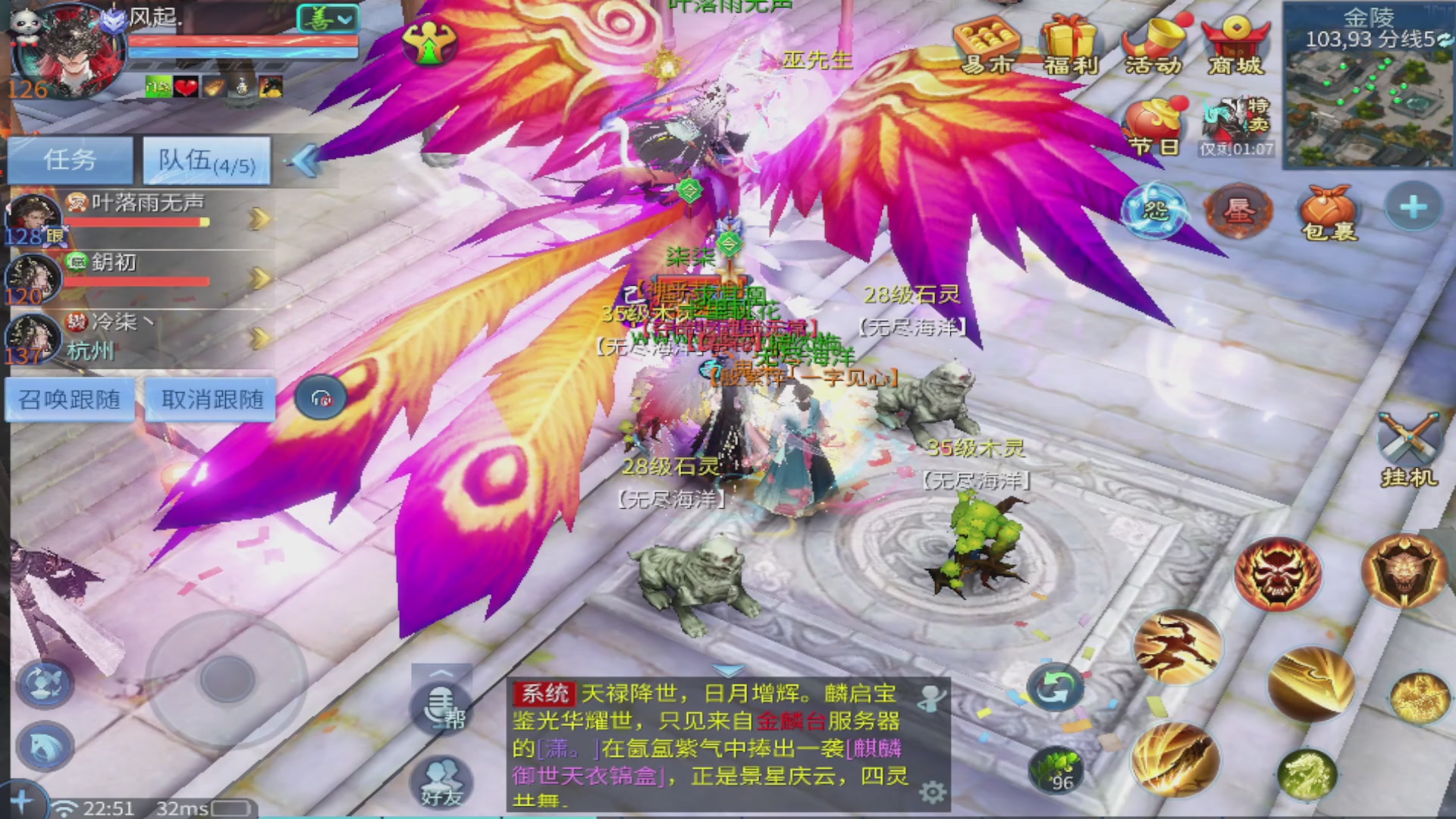 过年不休息，接各种全托日托周托