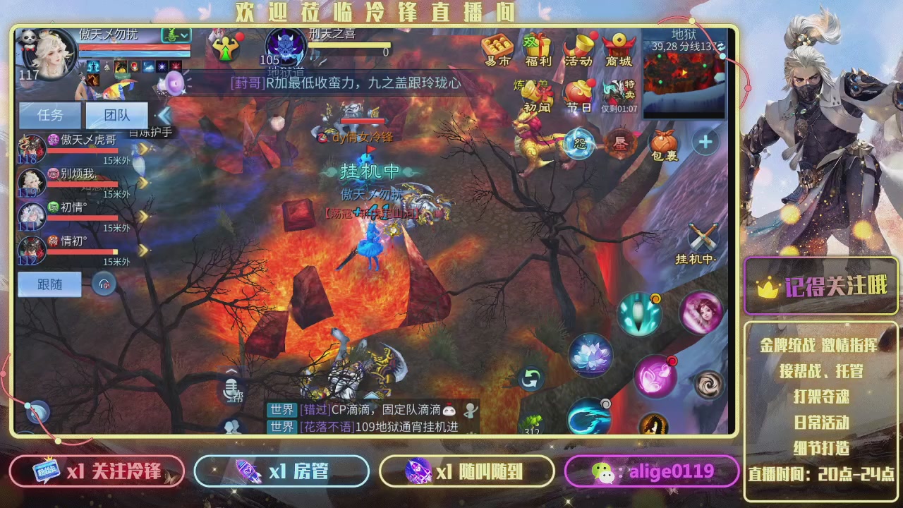 祝各位马年大吉 多多发财