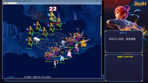 星辰大海《马上有钱》，单开玩家