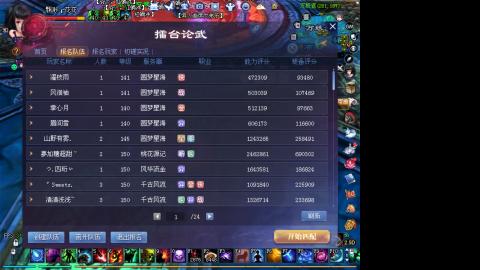 又是元气满满的一天！！