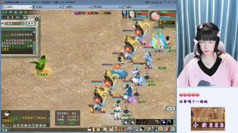 一方净土，心驰神往咦！！！