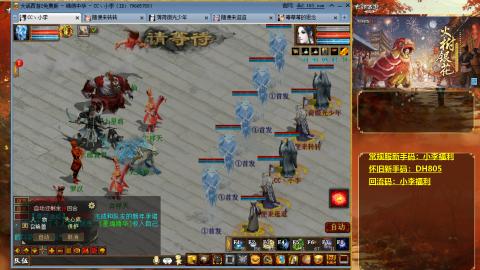 请你开心一点！