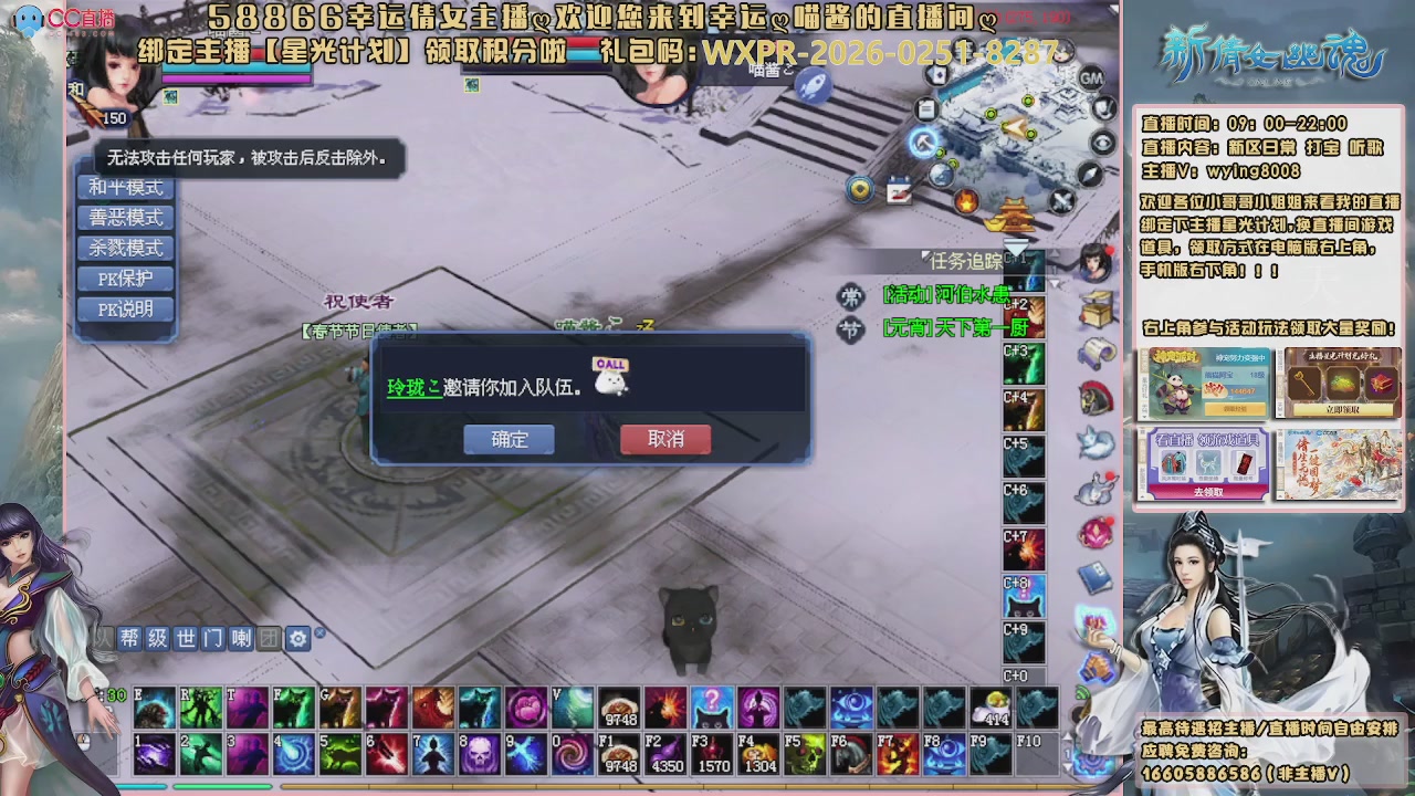 听歌，游戏。。