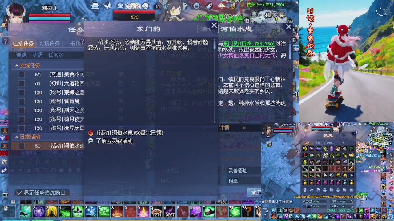 欢欢乐乐过大年 别忘了领分