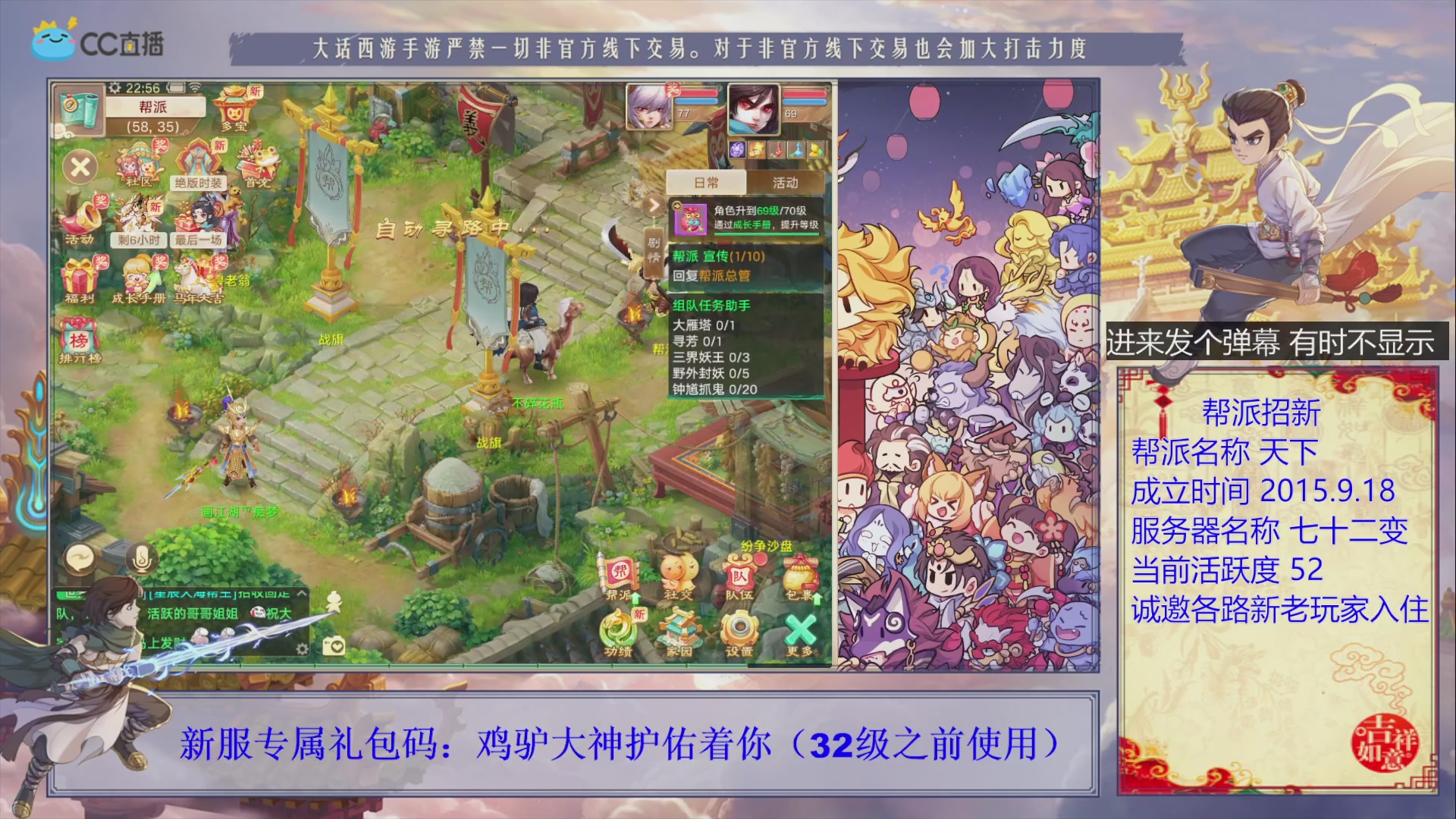 夜晚的声音会发光~